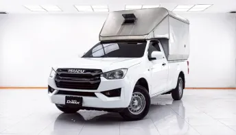 1E137 ISUZU D-MAX 1.9 S SPARK AT 2022