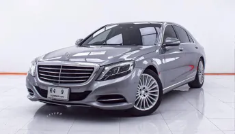 1E124 BENZ S-CLASS S300 2.1 BLUETEC HYBRID EXCLUSIVE AT 2015