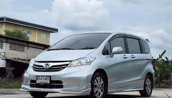 Honda Freed 1.5 E 2013 รถอเนกประสงค์สุดคุ้ม