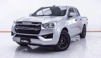 1E212 ISUZU D-MAX 1.9 S CAB4 MT 2022
