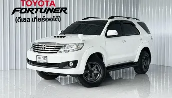 รถบ้านมือเดียว Toyota Fortuner 3.0 V ขับ2WD  SUV