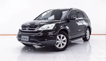 1E179 HONDA CR-V 2.0 E AT 2011