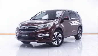 1E272 HONDA CR-V 2.4 EL 4WD AT 2015