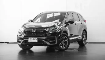 2021 HD CR-V 2.4 EL 4WD A/T
