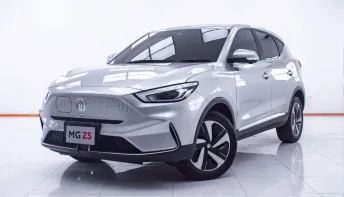 1E363 MG ZS EV 177 แรงม้า AT 2022