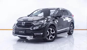 1E265 HONDA CR-V 1.6 EL 4WD AT 2017