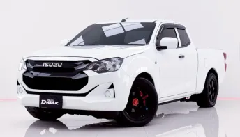 6B263 ISUZU D-MAX 1.9 S. SPACE CAB MT 2024