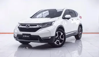 1E302 HONDA CR-V 1.6 EL 4WD AT 2018