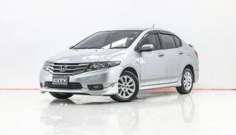 3B188 HONDA CITY 1.5 S CNG AT 2014