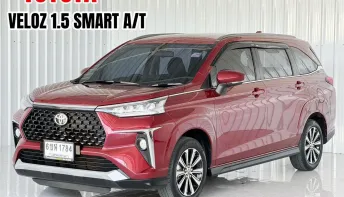 รถบ้านมือเดียว 7ที่นั่ง Toyota Veloz 1.5Smart รถเก๋ง 5 ประตู 