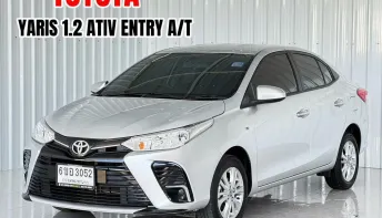  Toyota Yaris Ativ 1.2 Entry รถเก๋ง 4 ประตู ออกรถฟรีดาวน์