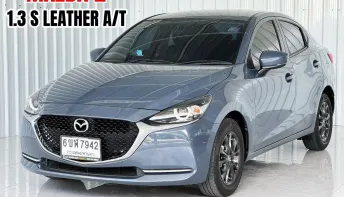 Mazda 2 1.3S Leather (4Door) รถเก๋ง 4 ประตู รถสภาพดี มีประกัน