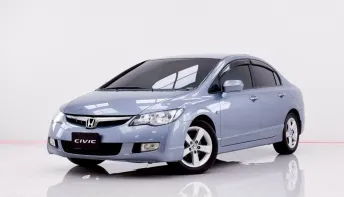 6B313 HONDA CIVIC 1.8 S AT 2006