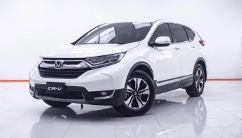 1E321 HONDA CR-V 2.4 E AT 2018