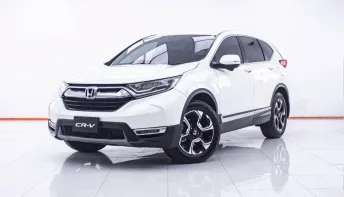 1E391 HONDA CR-V 1.6 EL 4WD AT 2019
