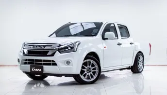 5C221 ISUZU D-MAX 1.9 Ddi S CAB4 MT 2018