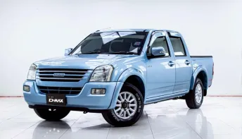 5C229 ISUZU D-MAX 2.5 SLX i-TEQ CAB4 MT 2006 Line:@BBCAR05