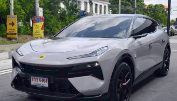 2025 Lotus Eletre R 4WD SUV สีพิเศษ Blossom Grey