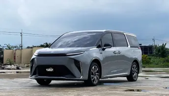 MG Maxus 9 V Super Luxury TOP ปี 2023