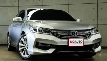2017 Honda ACCORD 2.4 EL Sedan AT ไมล์แท้ มือเเรกจากป้ายเเดง (TOPสุดในรุ่นเครื่องยนต์เบนซิน) B7568