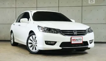 2014 Honda ACCORD 2.0 EL Sedan AT ไมล์แท้ มือแรกป้ายแดง (รถ 11 ปี ไม่เคยเปลี่ยนมือหายากมาก) B5459