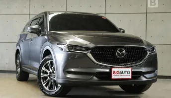 2023 Mazda CX-8 2.5 SP Exclusive SUV AT รุ่น TOP สุดเครื่องยนต์เบนซิน (FULL OPTION) ไมล์เเท้ B4619
