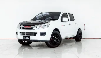 4A944 ISUZU D-MAX 2.5 S 2015
