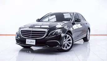 1E468 MERCEDES-BENZ E-CLASS E220D 2.0 EXCLUSIVE AT 2016