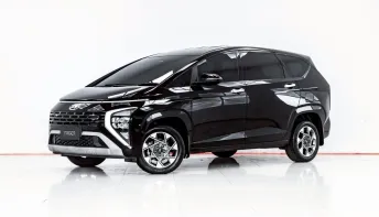 3B229 HYUNDAI STARGAZER 1.5 SMART 6 AT 2023