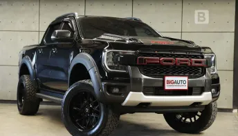 2023 Ford RANGER 2.0 Double Cab WildTrak Hi-Rider AT ไมล์แท้ 7 หมื่น รับประกัน5 ปี 150,000KM B7766