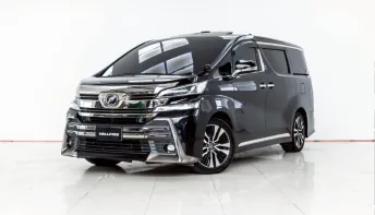 4A992 ขายรถยนต์ Toyota Vellfire 2.5 ZG EDITION 2016 สภาพดี