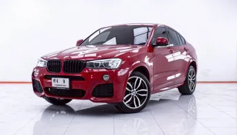 1E470 BMW X4 XDRIVE20D M SPORT AT 2017