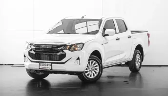 2024 IS D-MAX 1.9 Ddi S Cab4 M/T