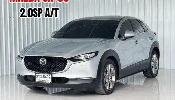 รถมือเดียว Mazda CX-30 2.0 SP สภาพดี พร้อมใช้ รถเก๋ง 5 ประตู 