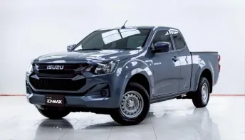 5C296 ISUZU D-MAX 1.9 Ddi S SPACECAB MT 2024
