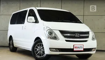 2012 Hyundai GRAND STAREX 2.5 VIP Wagon AT ไมล์แท้ (วิ่งมาน้อยมาก) ฟอร์มรถแบบนี้หายากมาก B9066