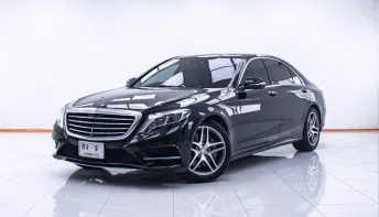 1E443  BENZ S-CLASS S300 BLUETEC HYBIRD AT 2015