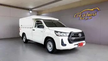 2020 TOYOTA REVO SINGLECAB 2.4 ENTRY MT