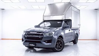 1E571 ISUZU D-MAX 3.0 S SPARK MT 2023