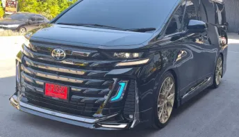 2025 Toyota Vellfire 2.5 Hybrid Z Premium