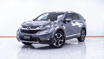  1E541 HONDA CR-V 1.6 EL 4WD AT 2018