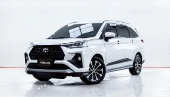 5C320 Toyota Veloz 1.5 รถตู้/MPV 2022 