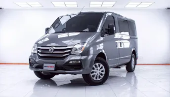 1E522 MG V80 2.5 SELEMATIC AT 2019