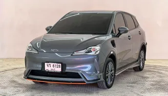 NETA V เกียร์ออโต้ ปี 2023 ผ่อนเริ่มต้น 4,*** บาท