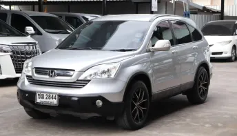 2007 Honda CR-V 2.0ES SUV 