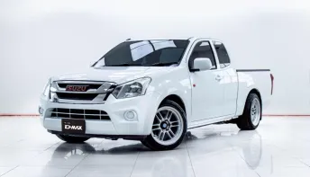 5C337 ISUZU D-MAX 1.9 Ddi S SPACECAB MT 2016
