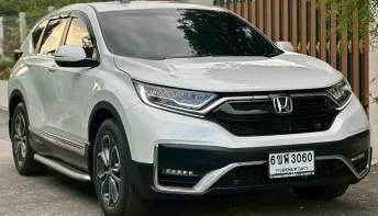 HONDA CR-V 2.4 EL ปี 2021 Topสุด 7 ที่นั่ง