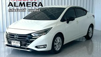 ไมล์น้อย 25,xxx โฉมใหม่ Nissan Almera 1.0 V Turbo รถเก๋ง 4 ประตู 