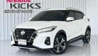 สายประหยัด Nissan Kicks e-POWER 1.2V e-POWER รถเก๋ง 5 ประตู ฟรีดาวน์