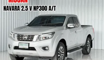 เกียร์ออโต้ ผ่อนเบาๆ  Nissan Navara 2.5 V Calibre รถกระบะแคป